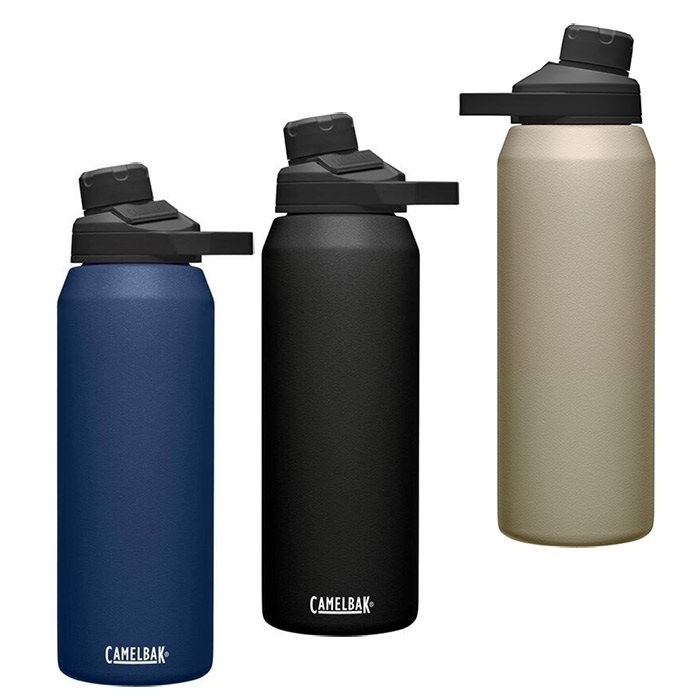 Billede af Camelbak Chute Mag SST Vakuum 1L - Termoflasker