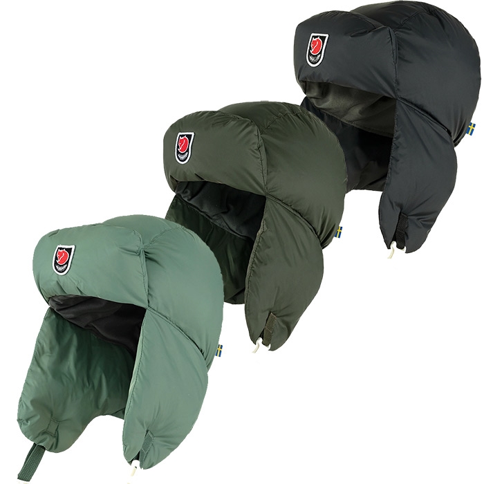 Fjällräven Expedition Down Heater