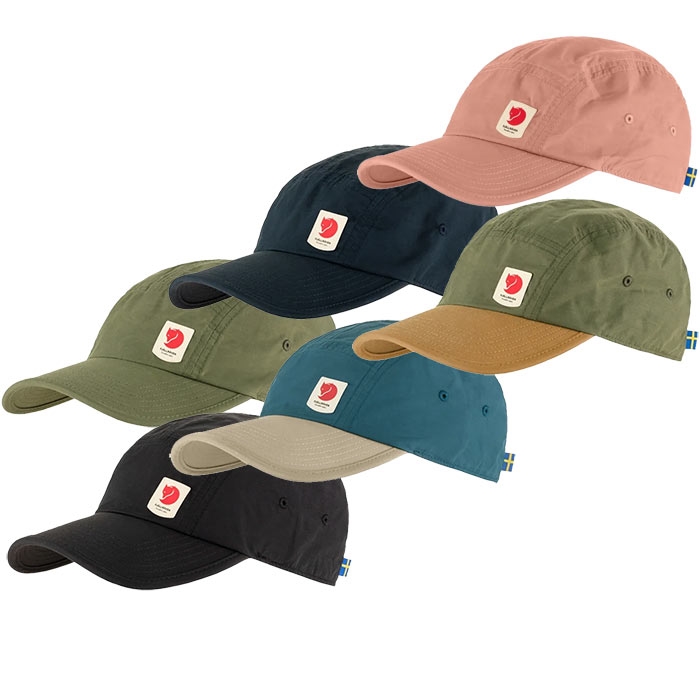 Fjällräven High Coast Wind Cap - Baseball cap, kasket