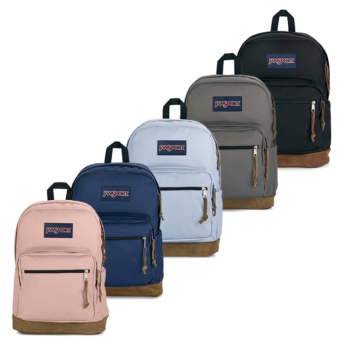 Jansport Right Pack 28L rygsæk - Skoletasker / -rygsække