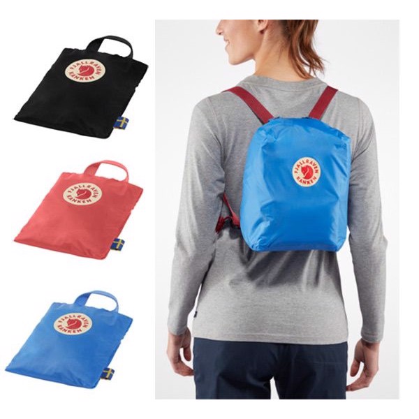 Fjällräven Rain Cover Mini / regnslag - Regnslag til rygsæk, vandpose mm.