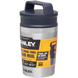 Stanley Adventure Vacuum Mug 0,23L, sølv