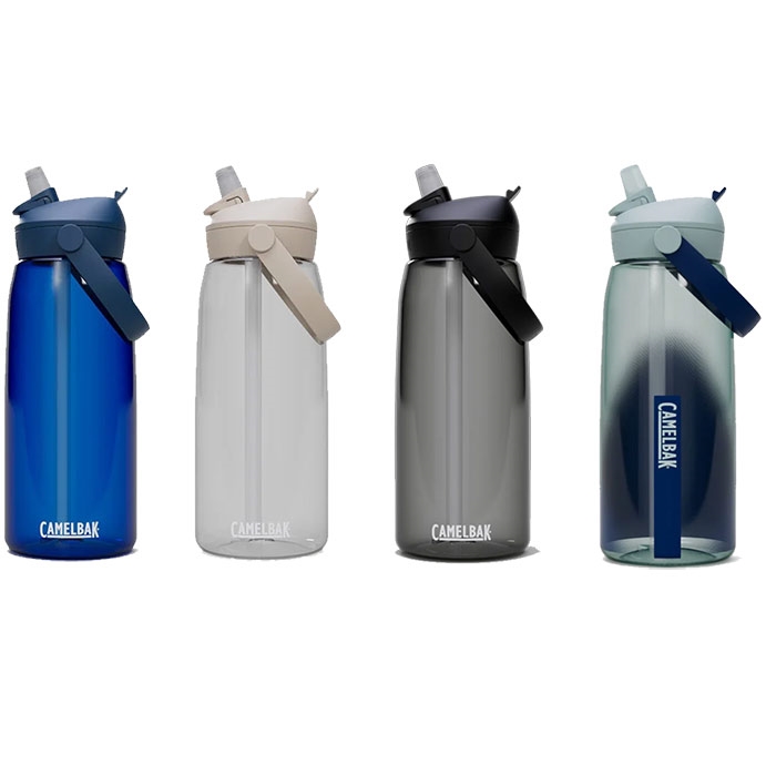 Camelbak Thrive Flip Straw 1lt drikkedunk